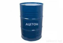 Ацетон для спектроскопии