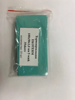 Термопрокладка EKOTERM 100x50x1.0mm 35 shore,  5.0 Вт/мК Мягкая