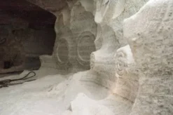 Таблетированная соль Тыретский солерудник