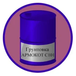Покрытие на основе Армокот® С101
