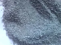 Крупка алюминиевая марки АКП (ТУ 1791-99-023-99)