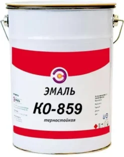 Эмаль КО-859