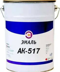 Дорожная краска АК-517