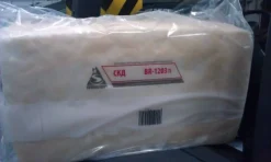 Cтереорегулярный бутадиеновый каучук СКД-НД/BR-1243 ND