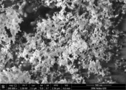 Нанопорошок MgO, оксид магния, 25-75 nm