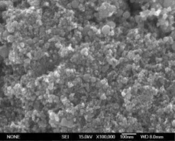 Нанопорошок W, вольфрам, 40-160 nm