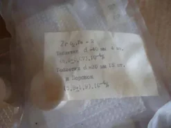 Цирконий железо в таблетках