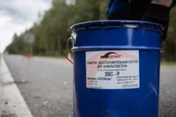 Защитно-восстановительные составы «БРИТ»