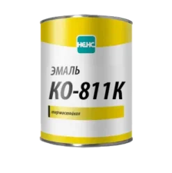 Атмосферо-, тепло-, водостойкая эмаль КО-811, КО-811К