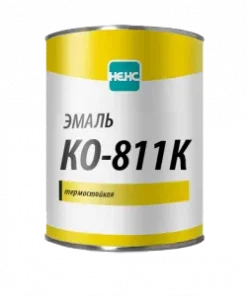 Атмосферо-, тепло-, водостойкая эмаль КО-811, КО-811К