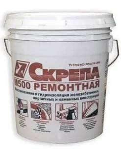 СКРЕПА М500 РЕМОНТНАЯ
