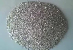 Магний металлический в порошке