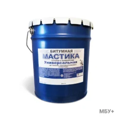Мастика битумная универсальная плюс МБУ +