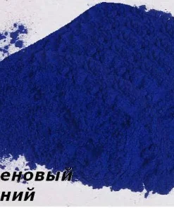 Метиленовый синий