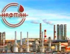 Полиэтилен высокого давления ПВД 15813-020 ОАО "Нафтан"