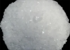 N,N-диэтилдитиокарбамат натрия, чда