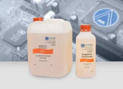 Отмывочная жидкость ОФ-1