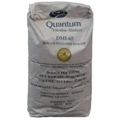 Фильтрующая загрузка Quantum DMI-65