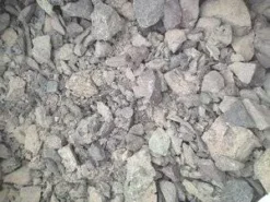 Щебень из шлака феррохрома