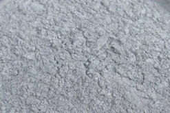 Порошок серебряный электро-химически активный ПСЭХА