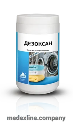 Дезоксон