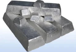 Алюминий, 99.99% (мет.прим.)