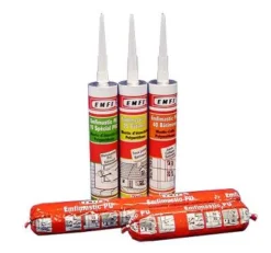 ЭМФИМАСТИКА PU25