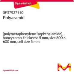Полиарамидный сот ЭкоТек 5мм 600x600 мм яч.5мм: термостойкий для авиации и защиты