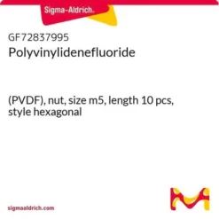 ПВДФ Плёнка 0.125мм Химстойкая для Энергооборудования