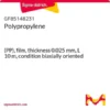 Полипропиленовая биаксиальная пленка 0,025 мм х 10 м
