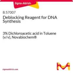 Реагент для деблокировки в синтезе ДНК