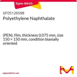 Плёнка ПЭН 0.075 мм 150х150 мм биаксиальная термостойкая (ЭкоТек)
