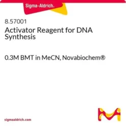Реагент-активатор для синтеза ДНК