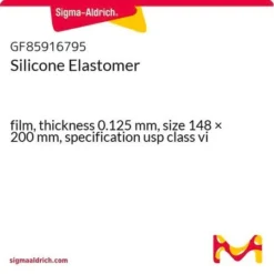 Силиконовый эластомер ЭкоТек 148x200x0,125 мм медицинский USP VI