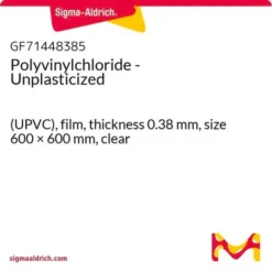 НПВХ плёнка 0.38мм строительная премиум