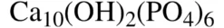 Гранулы гидроксиапатита 0,5-1,0 мм для остеопластики