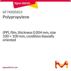 Полипропиленовая плёнка БОПП 0.004мм 100х100 мм (НПО ЭкоТек)