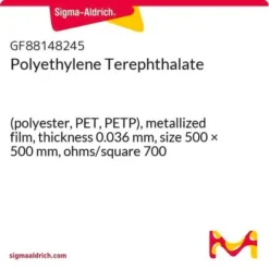 Плёнка ПЭТФ Металлизированная 0.036мм 500х500мм 700 Ом/кв. ЭкоТек