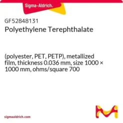 ПЭТФ-плёнка метал. ЭкоТек 0,036мм 1000х1000мм, 700 Ом/кв.м