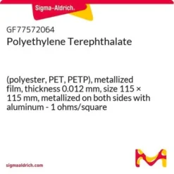 ПЭТФ-пленка металлизированная ЭкоТек 0,012 мм: 1 Ом/кв, двустороннее Al
