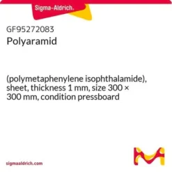 Полиарамид ЭкоТек 1мм 300x300 мм (прессшпан)