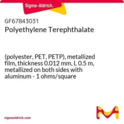 ПЭТФ-пленка металлизированная ЭкоТек 0,012 мм: двустороннее Al покрытие, 1 Ом/кв