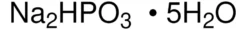 Фосфит динатрия пентагидрат