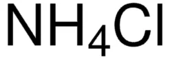 Хлорид аммония Ph Eur: удобрение и флюс E510