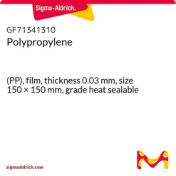 Полипропиленовая пленка термосвариваемая 0.03 мм 150х150 мм (НПО ЭкоТек)