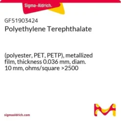 ПЭТФ-плёнка металлизированная ЭкоТек 0,036 мм: высокоомная >2500 Ом/кв