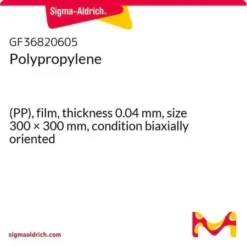 Плёнка БОПП ЭкоТек 0,04мм 300x300 мм: универсальная лабораторная