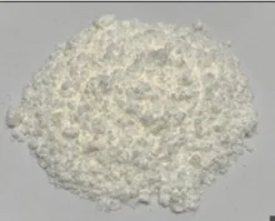 9-(1-нафтил)-10-(2-нафтил)антрацен