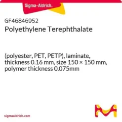 ПЭТФ Плёнка ЭкоТек 0.1мм для Упаковки и Электротехники