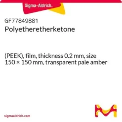 Плёнка PEEK 0,2мм 150x150 мм | Термостойкая для медицины и электроники
